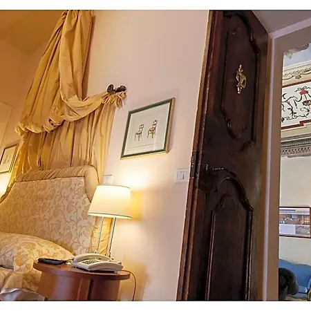 Hotel Palazzo Guiderocchi 4*